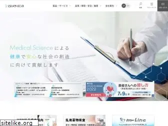 medience.co.jp