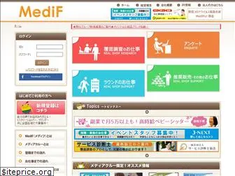 medif.jp