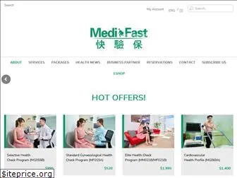 medifasthk.com