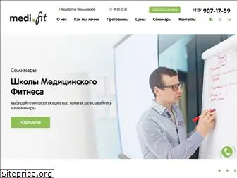 medifitness.ru