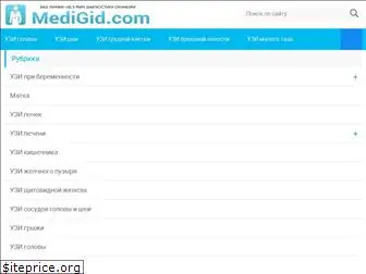 medigid.com