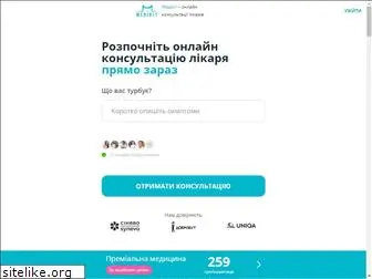 medikit.ua