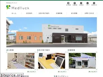 mediluck.com