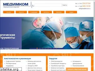 medimcom.ru