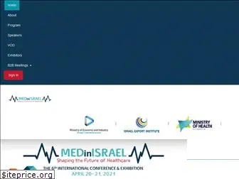 medinisraelconf.com