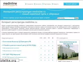 medinline.ru