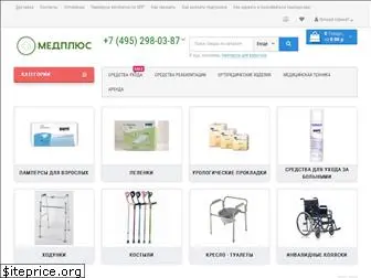 Comfer Ru Интернет Магазин Comfer Ru Интернет Магазин