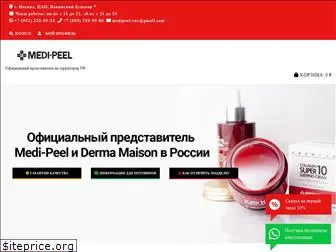 medipeel.ru