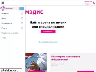 medis-spb.ru