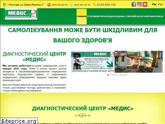medis.org.ua