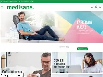 medisana.gr