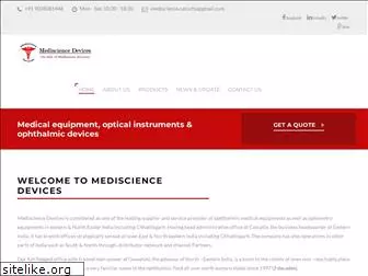 mediscience.co.in
