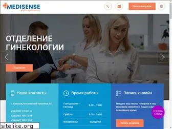 medisense.com.ua