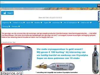 medishop.be thumbnail