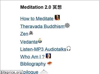 meditation2.net