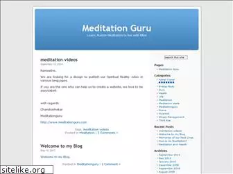 meditationguru.wordpress.com