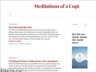 meditationsofacopt.wordpress.com