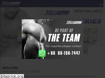 meditechpharmaceutical.net thumbnail