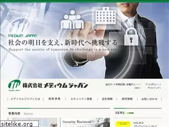 medium-japan.com