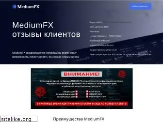 mediumfx.online