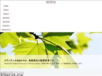 mediva.co.jp