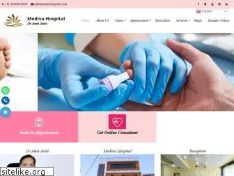 medivahospital.com