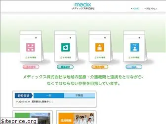 medix-pharmacy.com