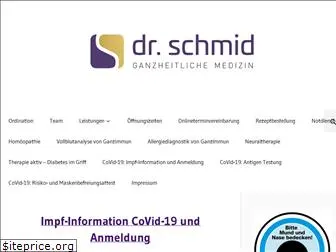 medizin-schmid.at