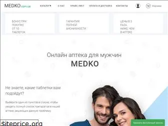 medko.com.ua