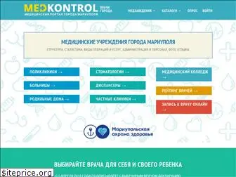 medkontrol.pro