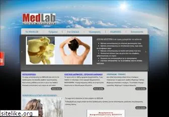 medlab.gr