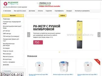 medlabor.ru