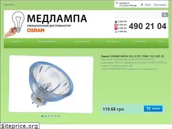 medlampa.com
