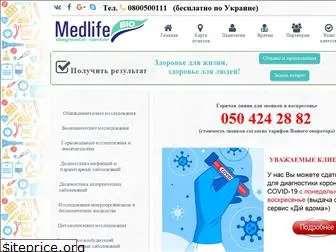 medlifebio.com.ua