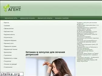 medlook.ru