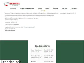 medluks.com.ua