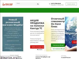 medmagspb.ru