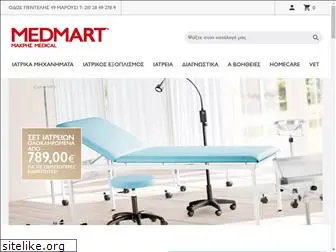 medmart.gr