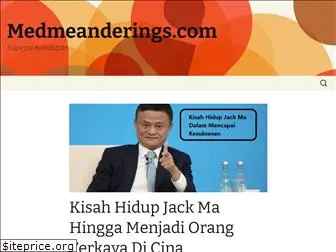 medmeanderings.com