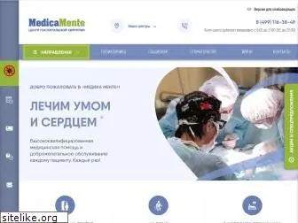 medmente.ru