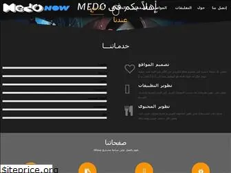 medo-now.blogspot.com