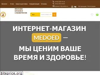 medoed-shop.ru