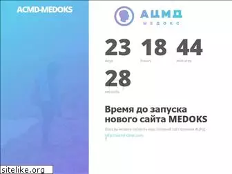 medoks-clinic.com