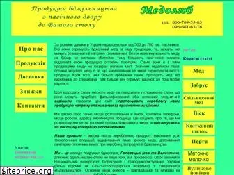 medolub.kiev.ua