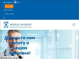 medongroup-bal.ru