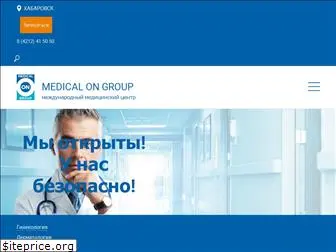 medongroup-habarovsk.ru