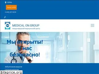 medongroup-perm.ru