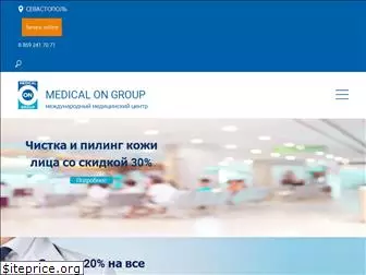 medongroup-sevastopol.ru