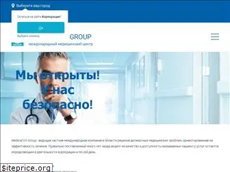 medongroup.ru