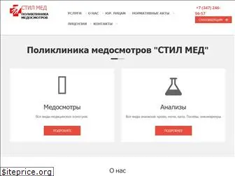 medosmotr102.ru